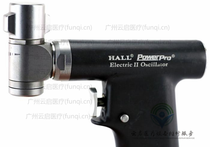 霍尔医疗Hall PRO6125电动手机 霍尔医疗Hall PRO6125电动手机