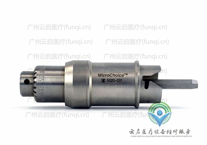 霍尔医疗Hall 5020-031动力系统接头与附件 霍尔医疗Hall 5020-031动力系统接头与附件