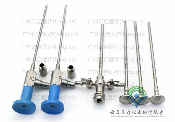 史塞克Stryker 502-477-031-071关节镜套件 史塞克Stryker 502-477-031-071关节镜套件
