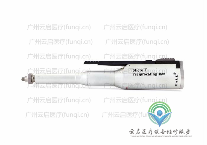 霍尔医疗Hall 5040-03电动手机 霍尔医疗Hall 5040-03电动手机