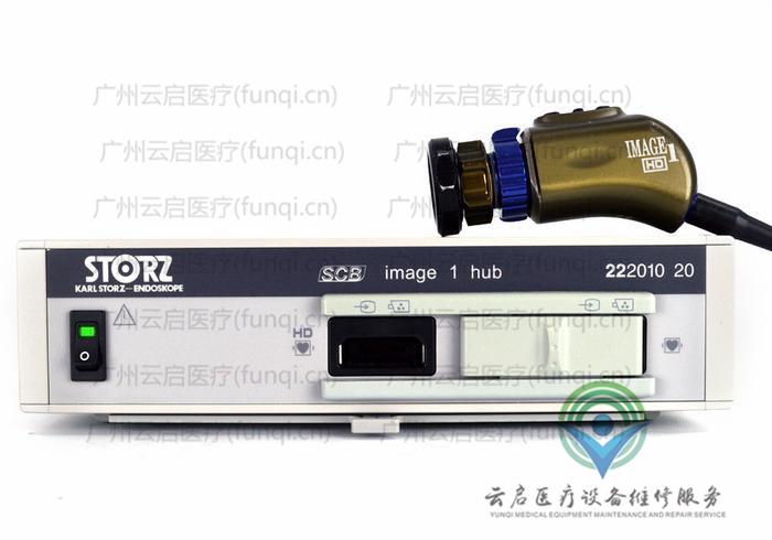 卡尔史托斯Karl Storz 22201020-H3摄像系统 卡尔史托斯Karl Storz 22201020-H3摄像系统