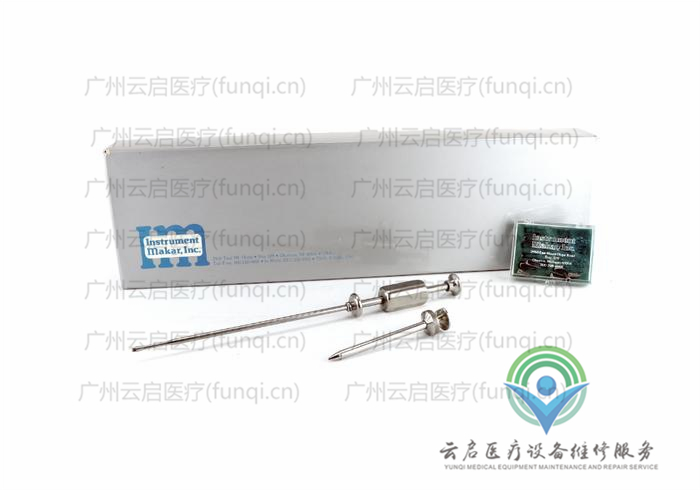 Instrument-Makar-Staple-Inserter-Removal-Set器械套装 Instrument-Makar-Staple-Inserter-Removal-Set器械套装