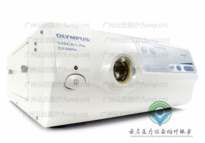 奥林巴斯Olympus CLV-S40Pro光源 奥林巴斯Olympus CLV-S40Pro光源