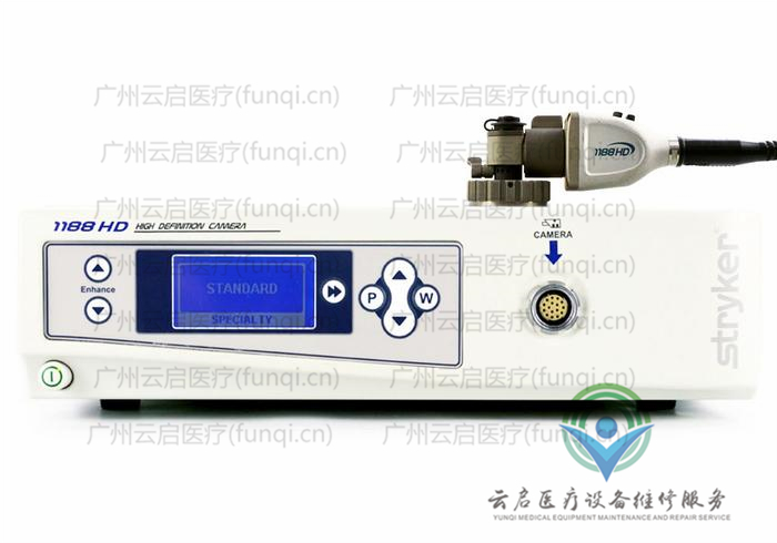 史塞克Stryker 1188-010-000-310摄像系统 史塞克Stryker 1188-010-000-310摄像系统