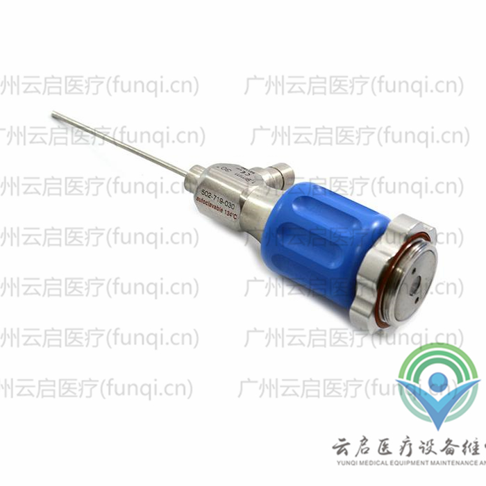 史塞克Stryker 502-719-030关节镜 史塞克Stryker 502-719-030关节镜
