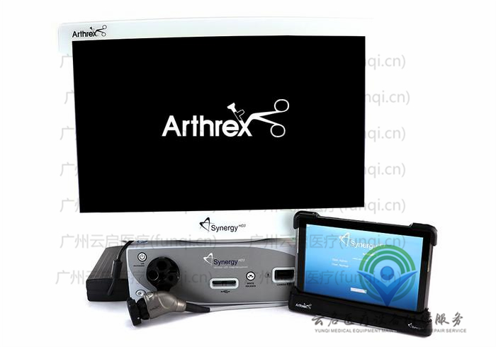 亚瑟克斯Arthrex 3250-2606-Set摄像系统 亚瑟克斯Arthrex 3250-2606-Set摄像系统