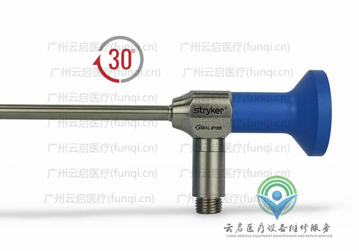 史塞克Stryker 502-205-030腹腔镜 史塞克Stryker 502-205-030腹腔镜