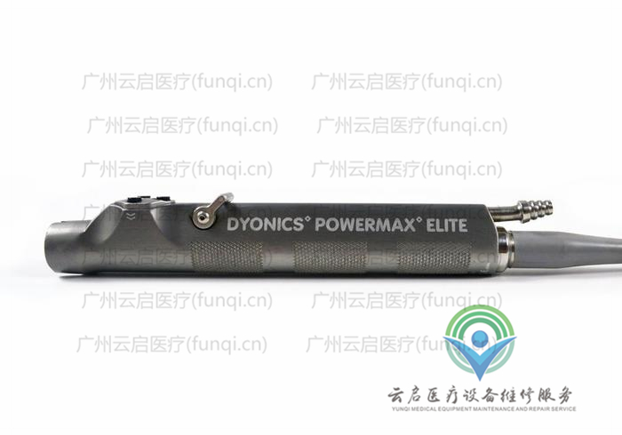 戴安娜Dyonics 72200616动力手柄 戴安娜Dyonics 72200616动力手柄