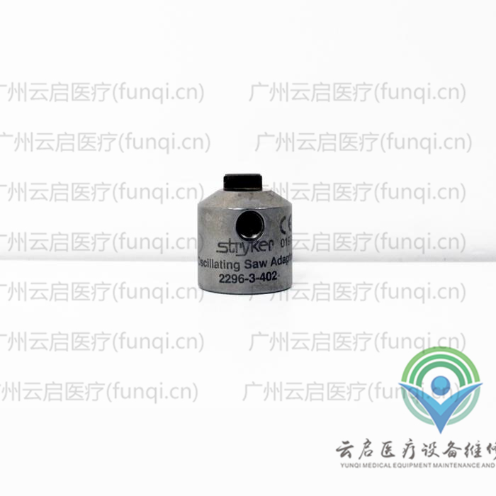 史塞克Stryker 2296-3-402电动手机 史塞克Stryker 2296-3-402电动手机
