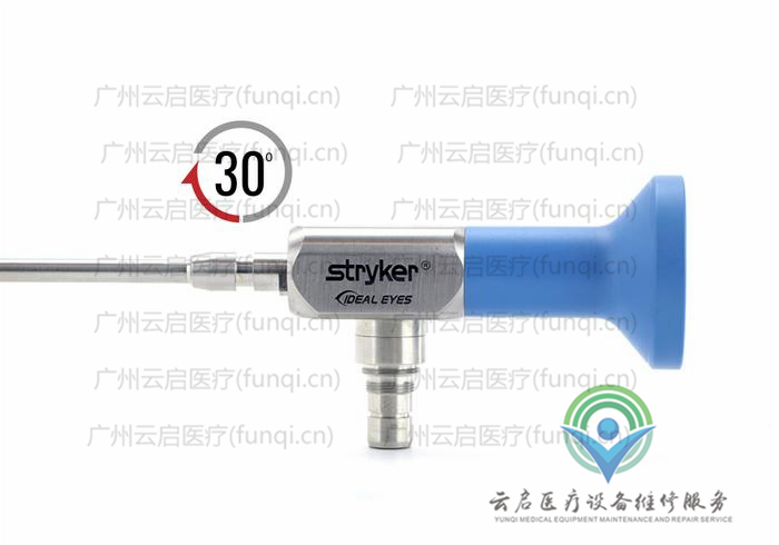 史塞克Stryker 502-204-030关节镜 史塞克Stryker 502-204-030关节镜