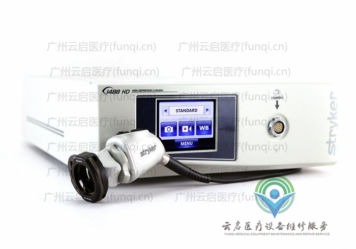 史塞克Stryker 1488-010-000-210摄像系统 史塞克Stryker 1488-010-000-210摄像系统