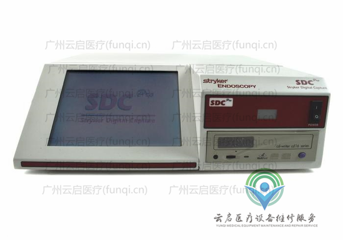 史塞克Stryker 240-050-800摄像主机 史塞克Stryker 240-050-800摄像主机