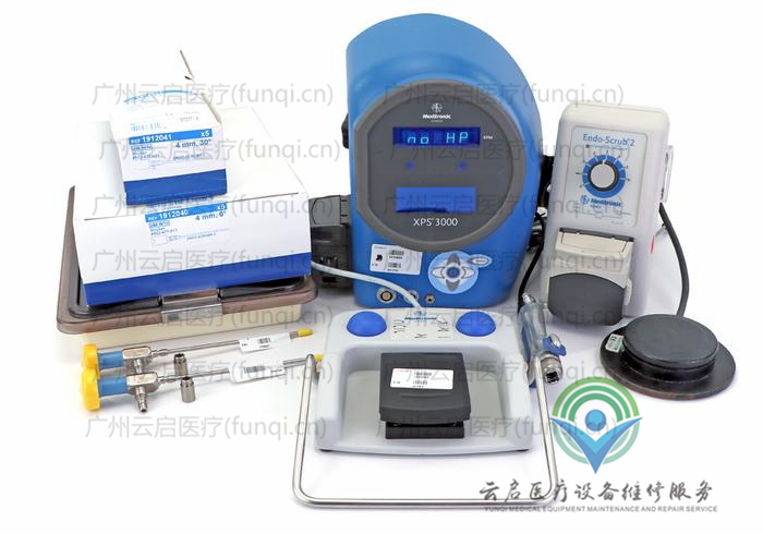美敦力Medtronic XPS3000-M4动力系统套装 美敦力Medtronic XPS3000-M4动力系统套装