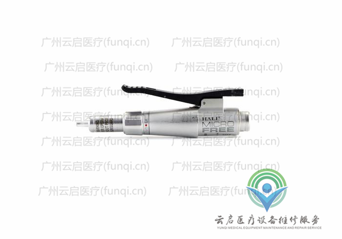 康美ConMed 电动手机 康美ConMed 电动手机