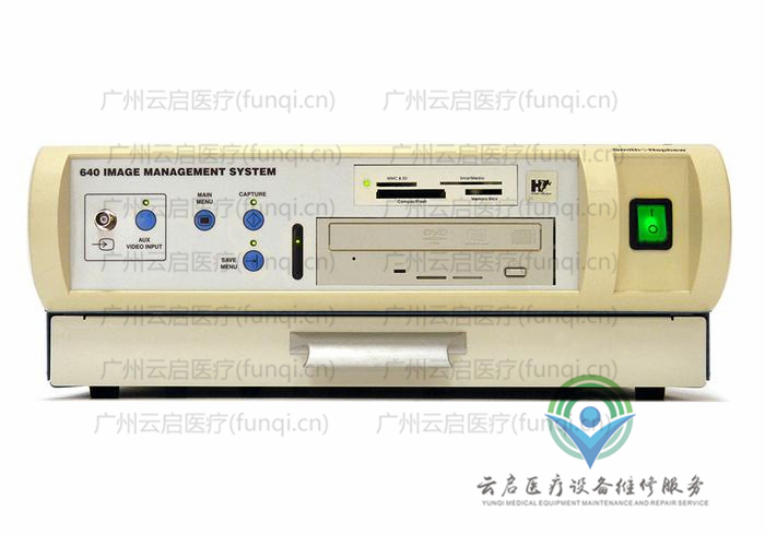 施乐辉Smith Nephew 7210233摄像主机 施乐辉Smith Nephew 7210233摄像主机