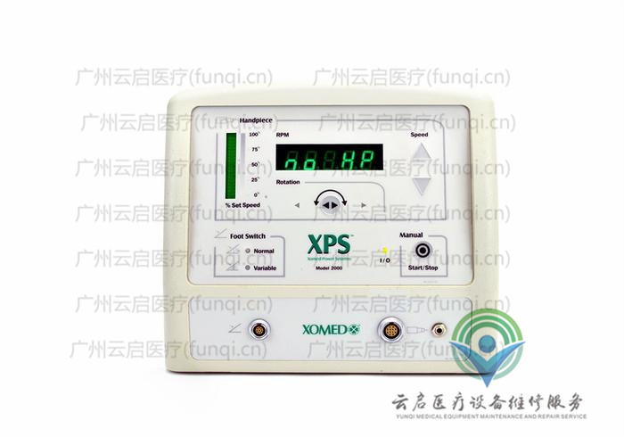 美敦力Medtronic XPS2000动力系统主机 美敦力Medtronic XPS2000动力系统主机
