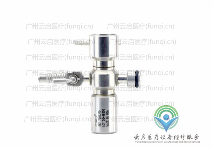 施乐辉Smith Nephew 7205370内窥镜桥 施乐辉Smith Nephew 7205370内窥镜桥