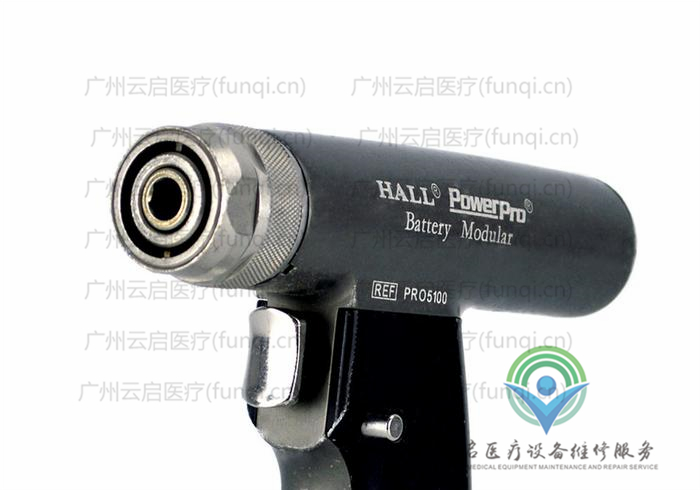 康美ConMed PRO5100电钻骨钻 康美ConMed PRO5100电钻骨钻