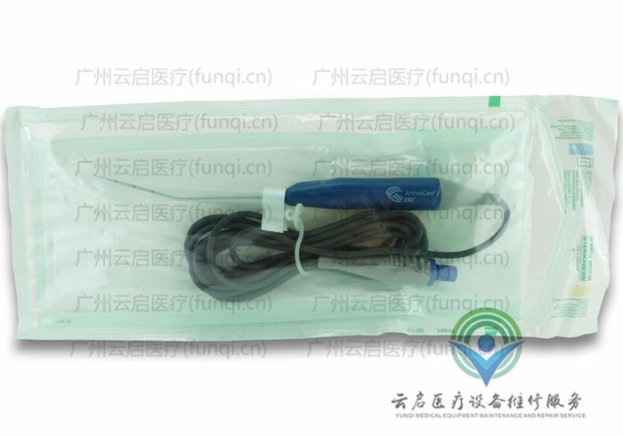 美国杰西Arthrocare 耳鼻喉消融系统 美国杰西Arthrocare 耳鼻喉消融系统