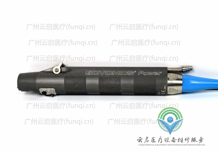 戴安娜Dyonics 7205354动力手柄 戴安娜Dyonics 7205354动力手柄