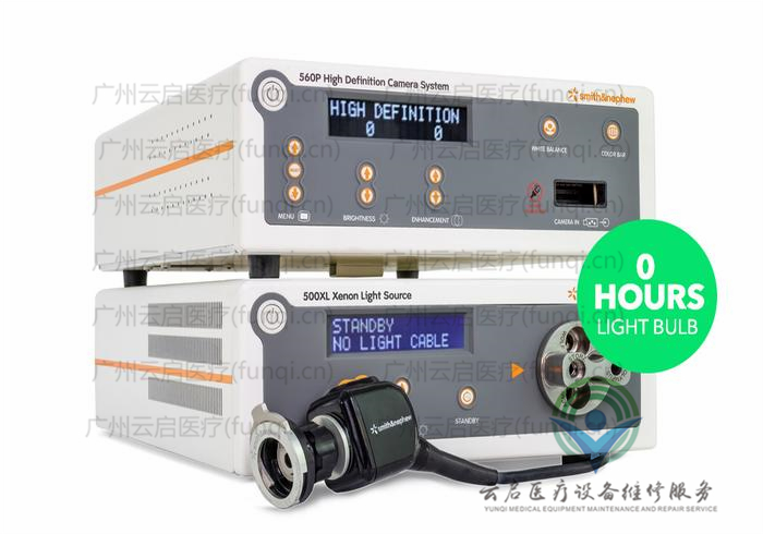 施乐辉Smith Nephew 72201919-500XL摄像系统 施乐辉Smith Nephew 72201919-500XL摄像系统
