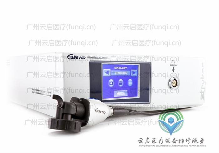 史塞克Stryker 1288-010-000-310摄像系统 史塞克Stryker 1288-010-000-310摄像系统