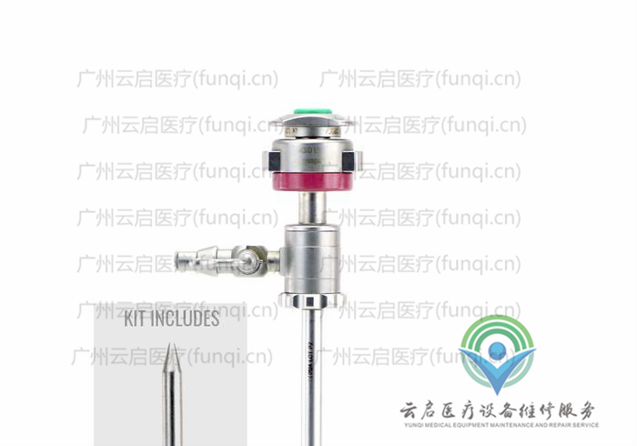 亚瑟克斯Arthrex IR0105关节镜操作手件 亚瑟克斯Arthrex IR0105关节镜操作手件