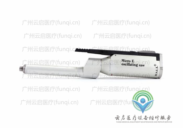 霍尔医疗Hall 5040-07电动手机 霍尔医疗Hall 5040-07电动手机