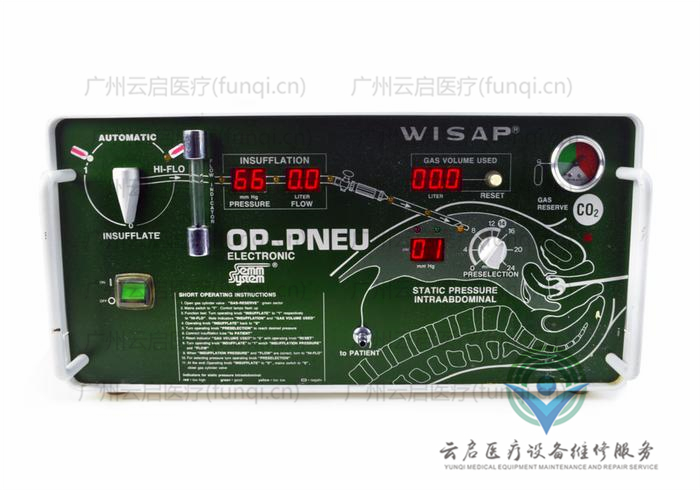维萨普Wisap 气腹机 维萨普Wisap 气腹机