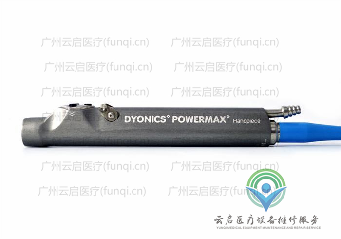 戴安娜Dyonics 7210542动力手柄 戴安娜Dyonics 7210542动力手柄