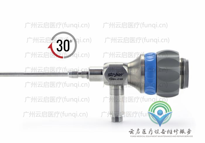 史塞克Stryker 502-304-030关节镜 史塞克Stryker 502-304-030关节镜