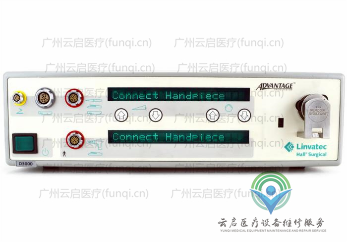 康美ConMed D3000-G动力主机 康美ConMed D3000-G动力主机