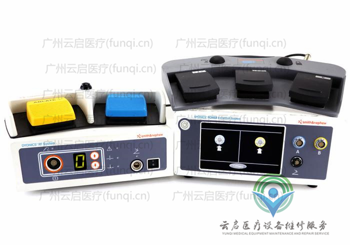 戴安娜Dyonics Dyonics-Power-2-RF-System高频电刀 戴安娜Dyonics Dyonics-Power-2-RF-System高频电刀