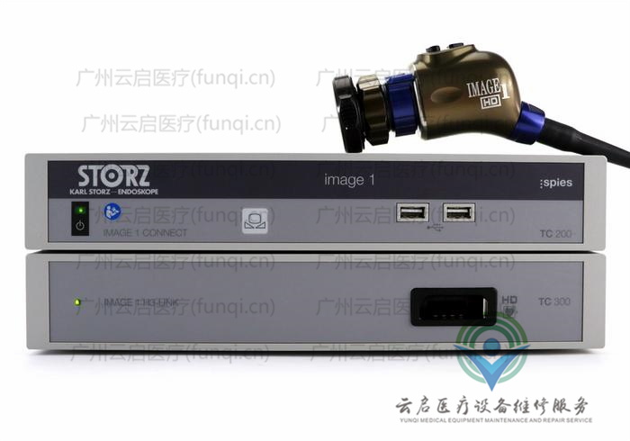 卡尔史托斯Karl Storz TC200摄像系统 卡尔史托斯Karl Storz TC200摄像系统