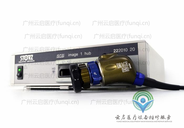 卡尔史托斯Karl Storz 22201020-H3Z摄像系统 卡尔史托斯Karl Storz 22201020-H3Z摄像系统