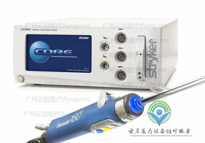 史塞克Stryker 5400-050-000-180动力系统 史塞克Stryker 5400-050-000-180动力系统