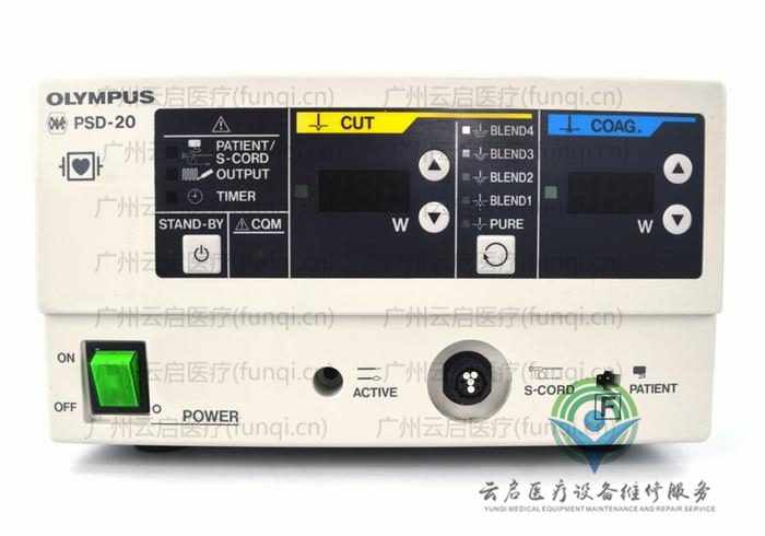 奥林巴斯Olympus PSD-20高频电刀 奥林巴斯Olympus PSD-20高频电刀