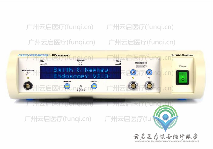 戴安娜Dyonics 7205841动力主机 戴安娜Dyonics 7205841动力主机
