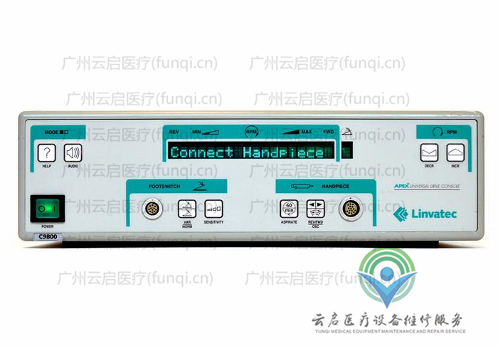 康美ConMed C9800动力主机 康美ConMed C9800动力主机