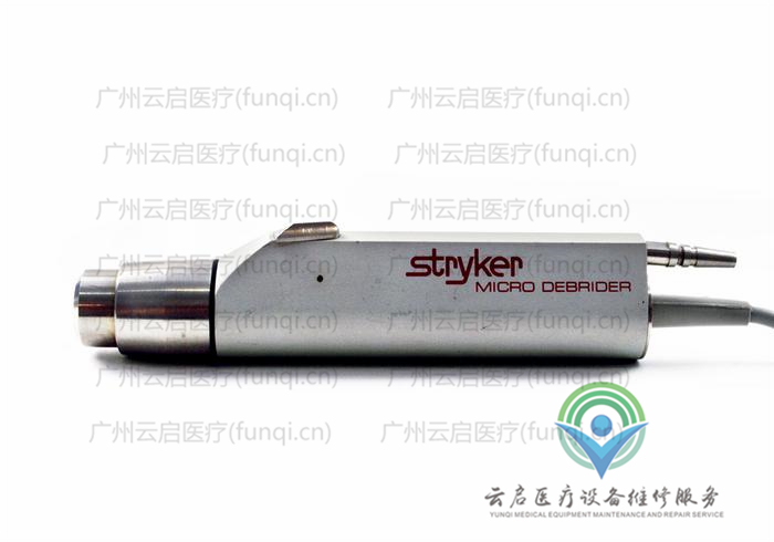 史塞克Stryker 动力手柄 史塞克Stryker 动力手柄
