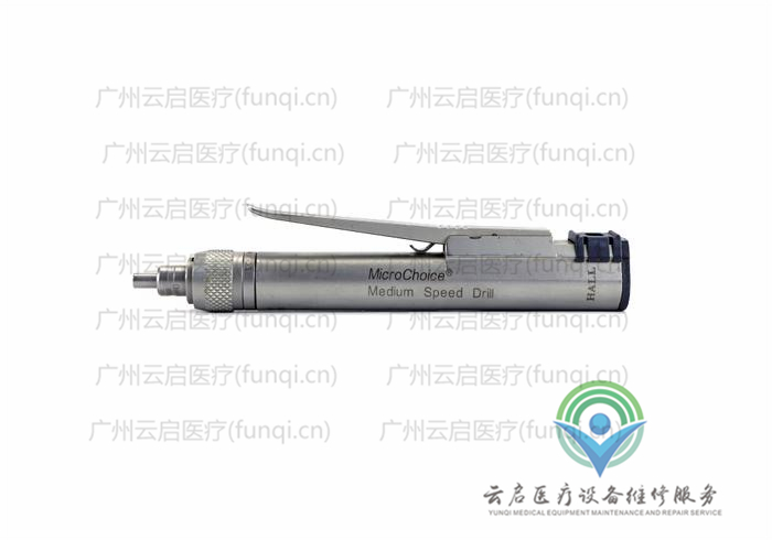 霍尔医疗Hall 5020-021电动手机 霍尔医疗Hall 5020-021电动手机