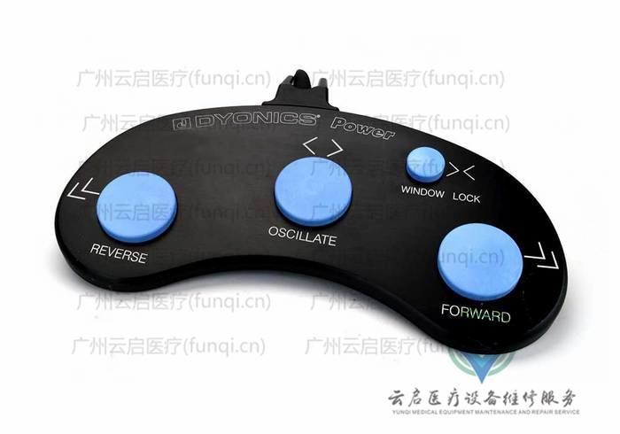 戴安娜Dyonics 7205399动力脚踏 戴安娜Dyonics 7205399动力脚踏