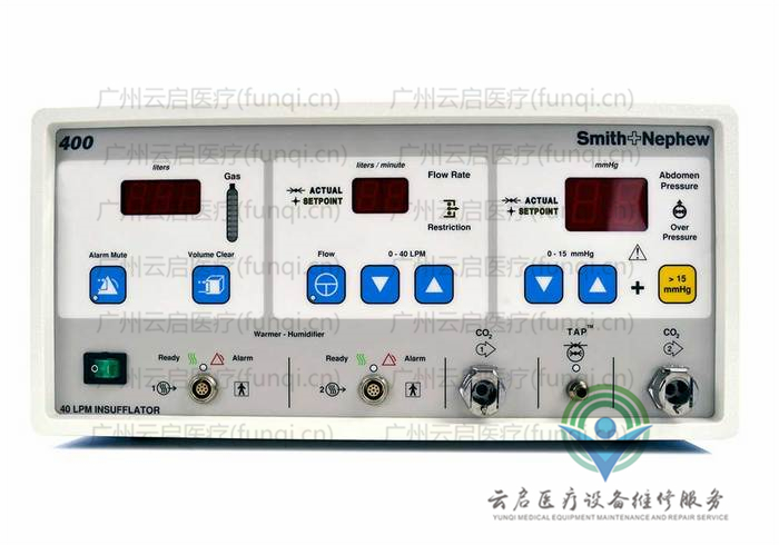 戴安娜Dyonics 7209931气腹机 戴安娜Dyonics 7209931气腹机