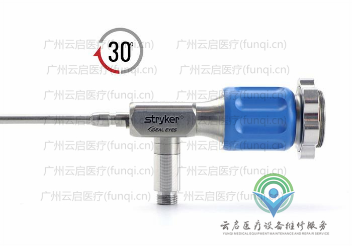 史塞克Stryker 502-704-130关节镜 史塞克Stryker 502-704-130关节镜