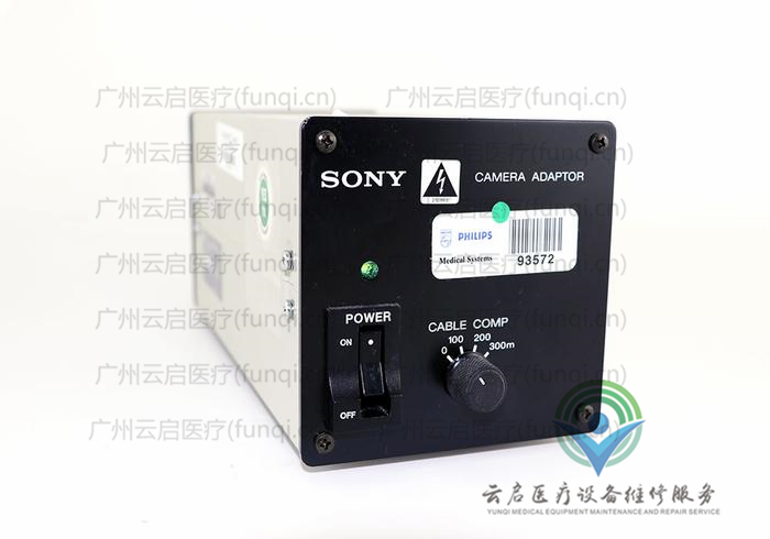 索尼Sony CMA-D7摄像头配件 索尼Sony CMA-D7摄像头配件