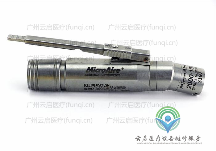 美国MicroAire 2000-100气动手柄 美国MicroAire 2000-100气动手柄