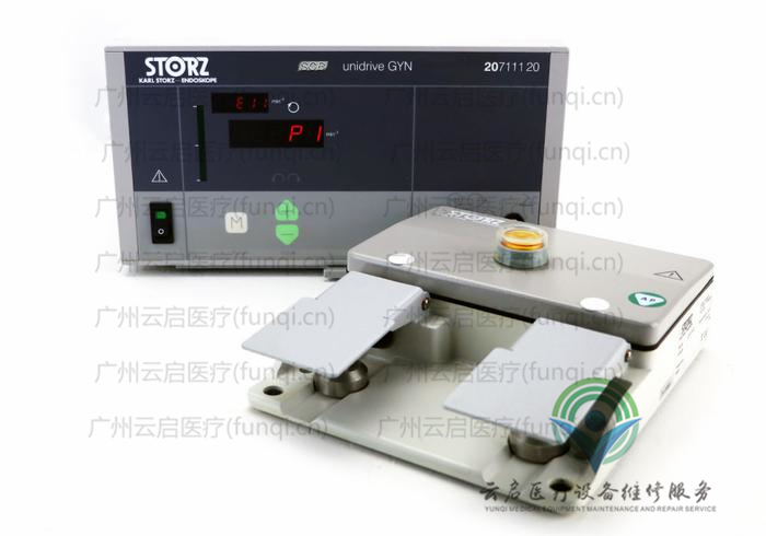 卡尔史托斯Karl Storz 20711120子宫粉碎器 卡尔史托斯Karl Storz 20711120子宫粉碎器