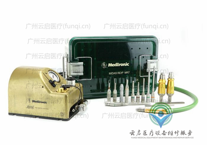 美敦力Medtronic MedtroniV03-Drill-Set动力系统 美敦力Medtronic MedtroniV03-Drill-Set动力系统