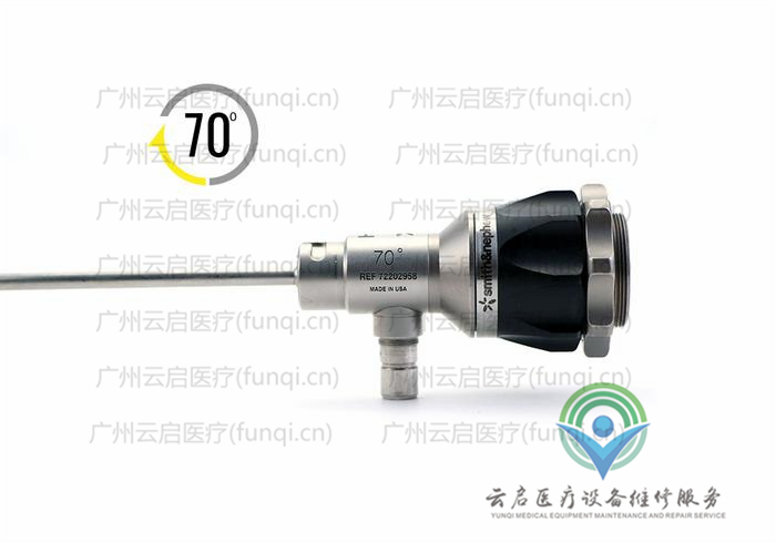 施乐辉Smith Nephew 72202958关节镜 施乐辉Smith Nephew 72202958关节镜