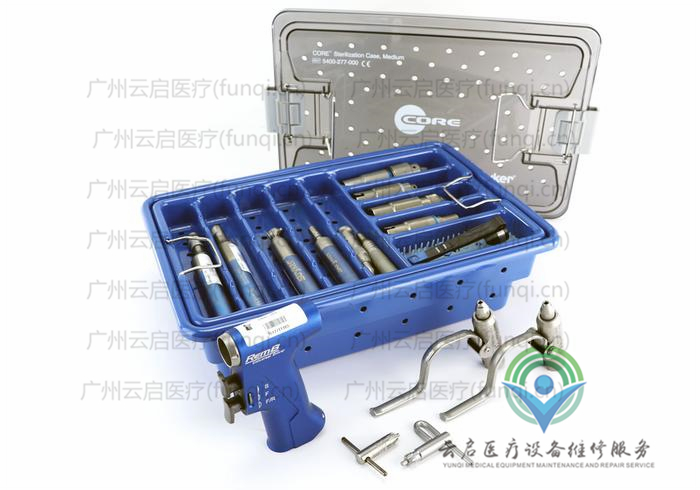 史塞克Stryker RemKit动力系统 史塞克Stryker RemKit动力系统